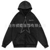 Womens Loose Zip Up Hooded Sweatshirt Star Patch Embroidery Streetwear Jacket