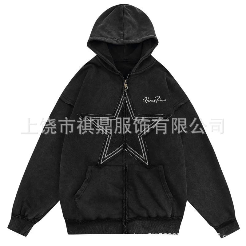 Womens Loose Zip Up Hooded Sweatshirt Star Patch Embroidery Streetwear Jacket