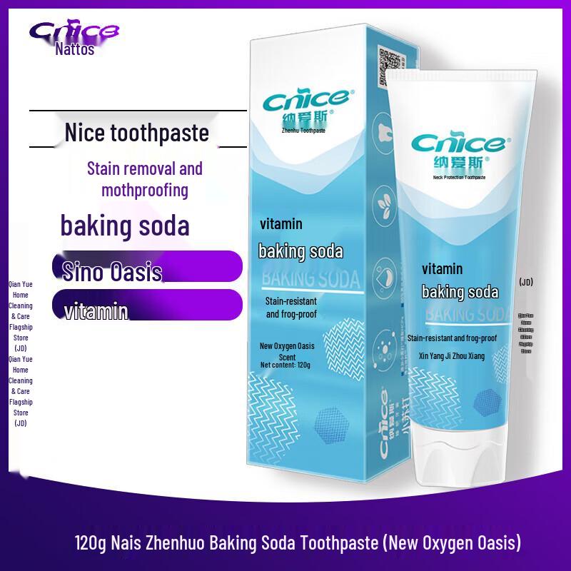 NICE Baking Soda Fresh Breath Toothpaste 120g
