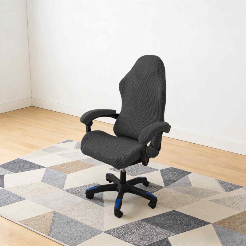 

Однотонный игровой чехол для кресла Мягкий Эластичный Флис Чехлы для кресла-качалки Компьютерное сиденье Чехлы для кресла Растягивающийся Подъемный Поворотный 1 Piece