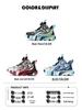 Waterproof Leather Boys' Basketball Shoes - Autumn/Winter 2025 Shock-Absorbing, Wear-Resistant Sports Footwear for Kids