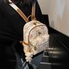 Retro Small Bag Women's Casual Fashion Niche Design Backpack Leisure Travel Small Backpack