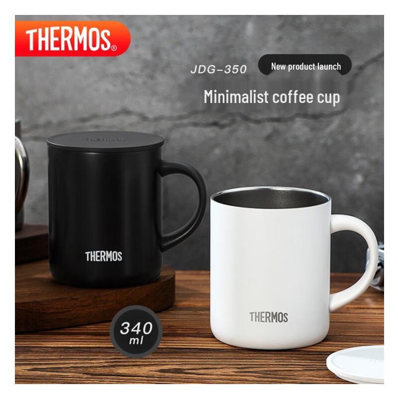 THERMOS 340ml Stainless Steel Insulated Mug