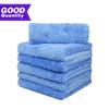 No Seams Car Wash Quick Drying Edgeless Plush Microfiber Towel for Car