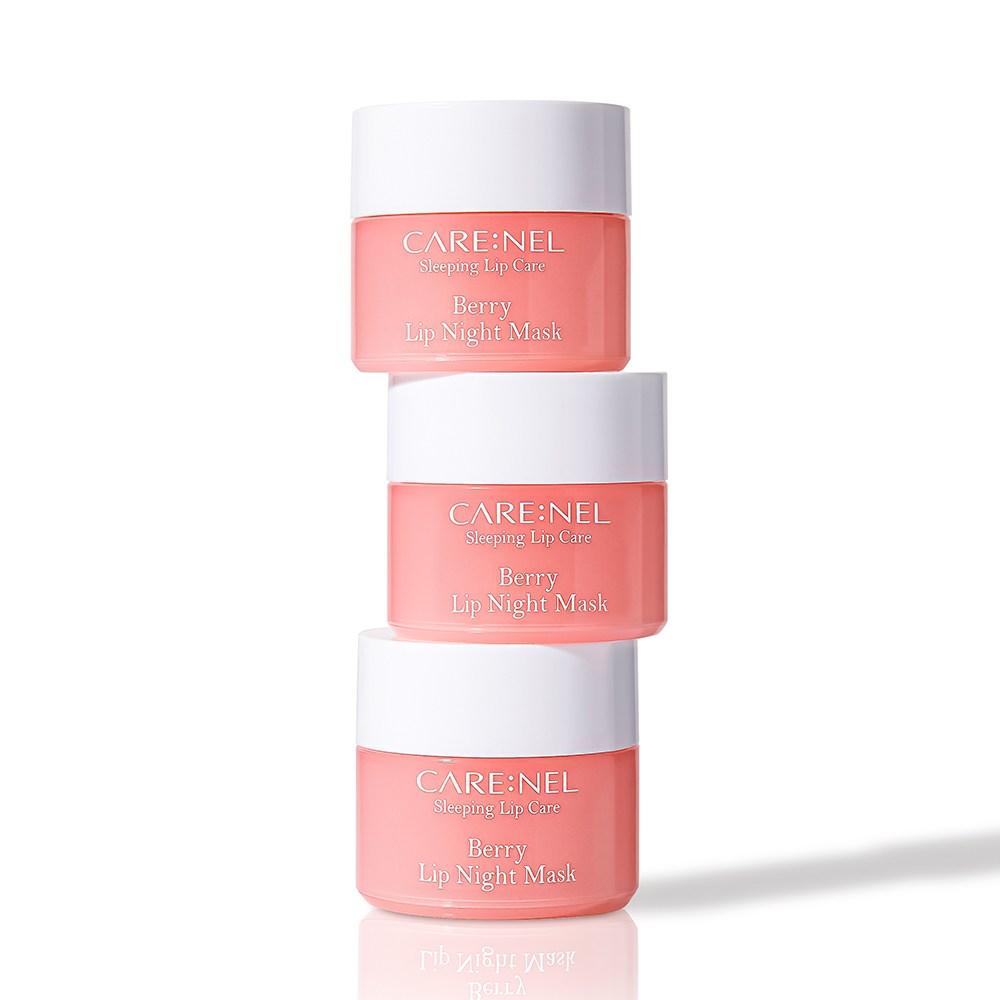 Care:nel Berry Lip Night Mask Lip Balm, 1 Pack, 3 Pieces