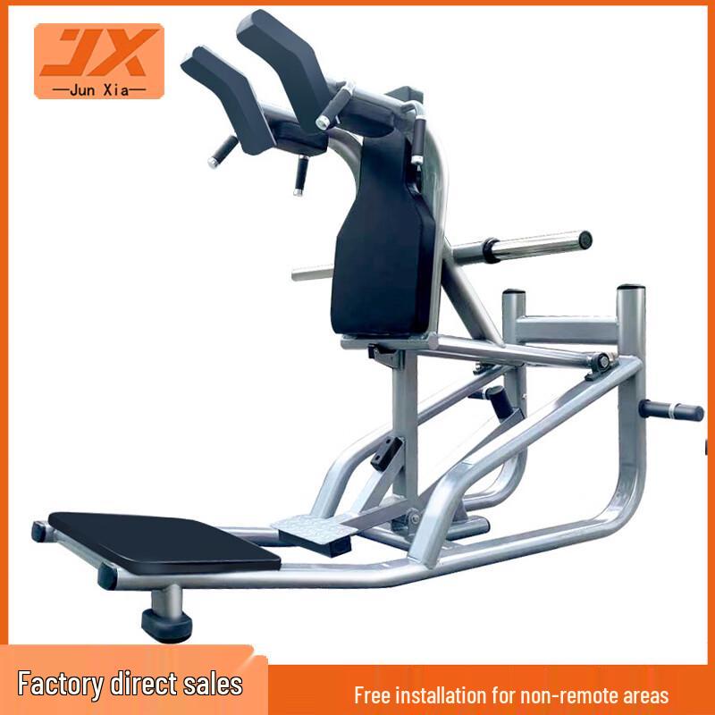 JUNXIA JX-3042 Hack Squat Machine