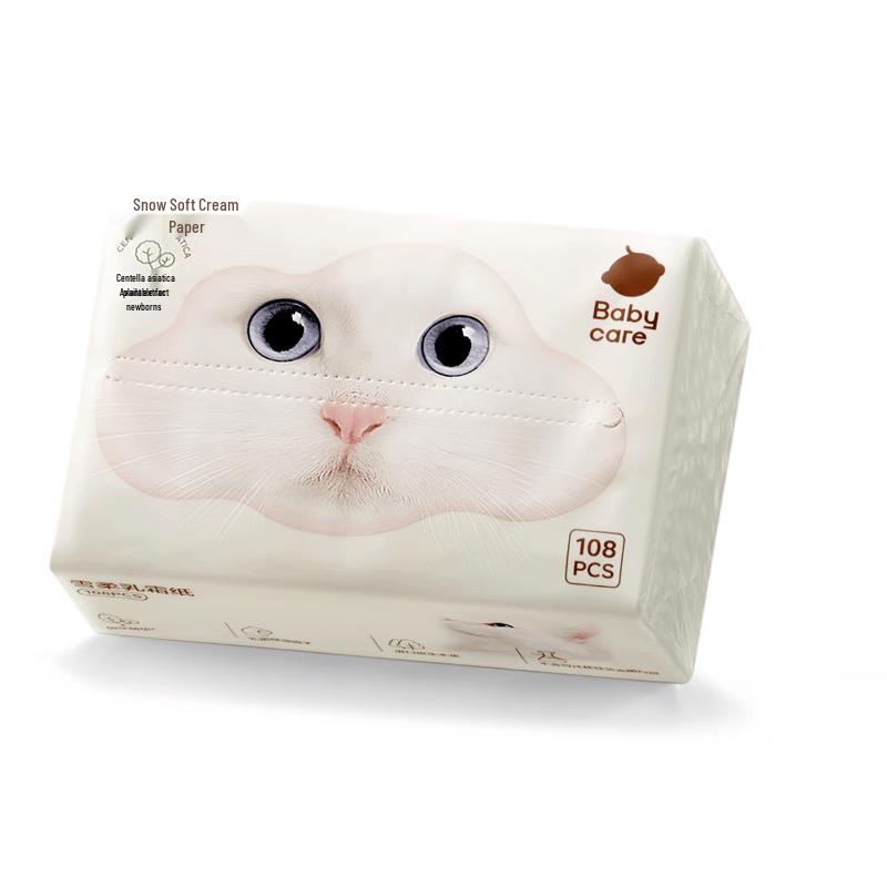 Babycare Snow-Soft Creamy Facial Tissues