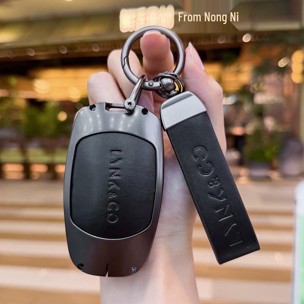 Lynk & Co 07 Key Case for Models 03/10/Z10/06/01/05/02/08, Bag Z20, Buckle 900, Shell 900, EMP