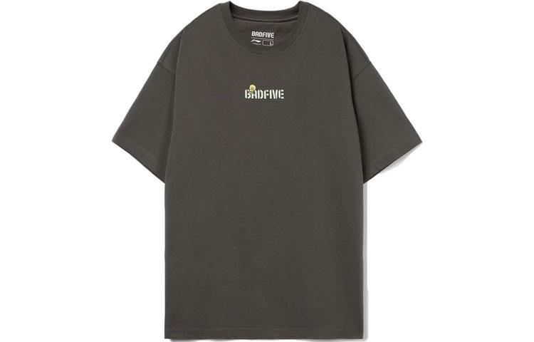 Li Ning Badfive T Shirt Men s Gray AHSR479-5 XL