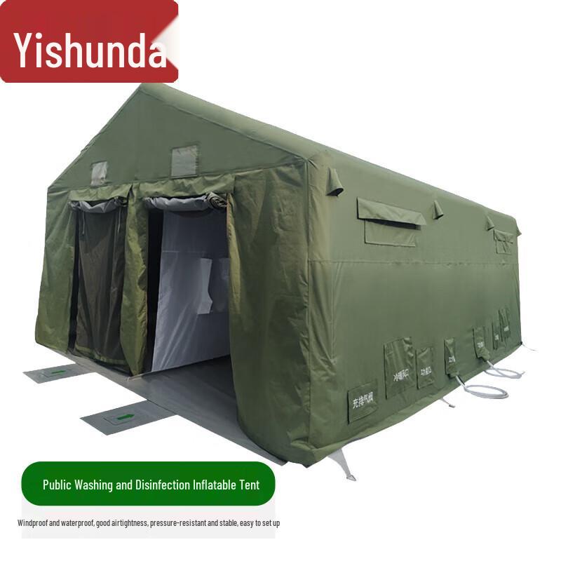 Yishunda Inflatable Rescue & Decontamination Tent