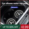 2025 Hot Car Coaster Silicone Water Cup Slot Non-Slip Mat PVC Pads For Benz C180 C300 W124 W176 W177 C200 C260 GLC CLE CLA AMG
