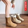 Inner Height Increase Cm Retro Round Head Snow Boots, Plush Warm Fluffy Cotton Boots, Two Wear Flat Leather Short Boots