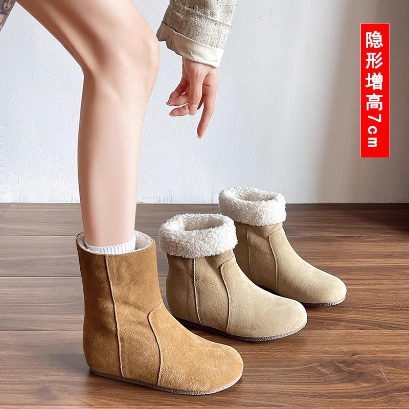 Inner Height Increase Cm Retro Round Head Snow Boots, Plush Warm Fluffy Cotton Boots, Two Wear Flat Leather Short Boots