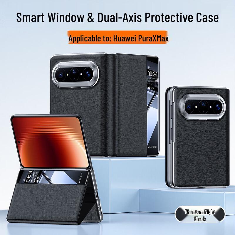 Smart Window Leather Case for Huawei Pura X Max Huawei Pura X Max
