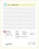 160 ECG Questions & Thorough Explanations To Pass Level 2 & 3 Exams - Get Stronger for the Actual Exam with Randomly Selected Practice Questions and P