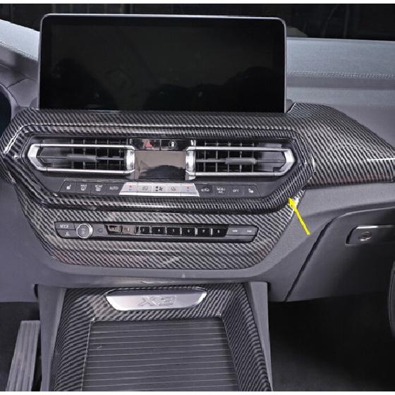 Carbon Fiber Center Console Air Outlet Vent For BMW X3 X4 X3M X4M iX3 2022-2023