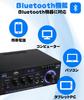 Topsky Power Audio Sound Mikrofon HIFI Maximale Ausgangsleistung RC Neue Fernbedienung Japanische Bedienungsanleitung Verstärker, Verstärker, Verstärker, Bluetooth,