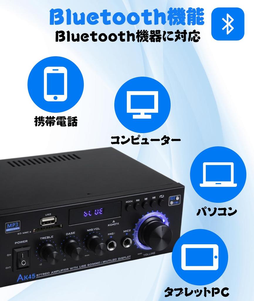 Topsky Power Audio Sound Mikrofon HIFI Maximale Ausgangsleistung RC Neue Fernbedienung Japanische Bedienungsanleitung Verstärker, Verstärker, Verstärker, Bluetooth,