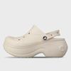 Crocs Bella Clog Women's Platform Height-Increasing Slipper Sandals (Select 1 of 3)