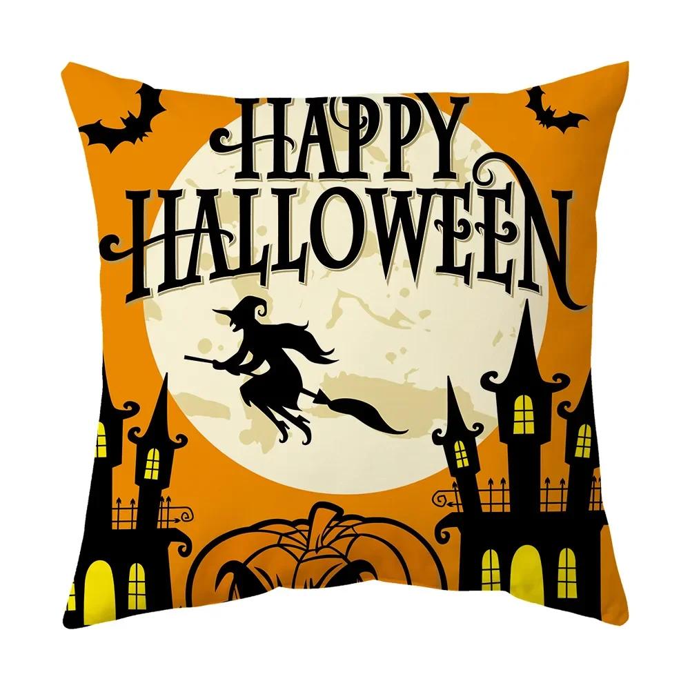 Halloween Pumpkin Wizard Print Pattern Cushion Cover Home Living Room Sofa Chair Decoration Square Pillow