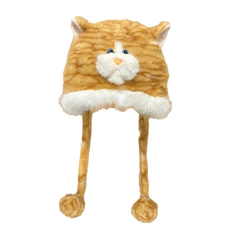 Winter Warm Soft Cute Garfield Milk Whirring Plush Hat Women Cold Show Face Small Ear Protection Tide