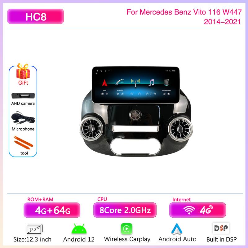 12.3" Android 12 Car Multimedia Video Player For Mercedes Benz Vito 116 W447 2014-2025 GPS Navigation8core CarPlay 4G 360Camera
