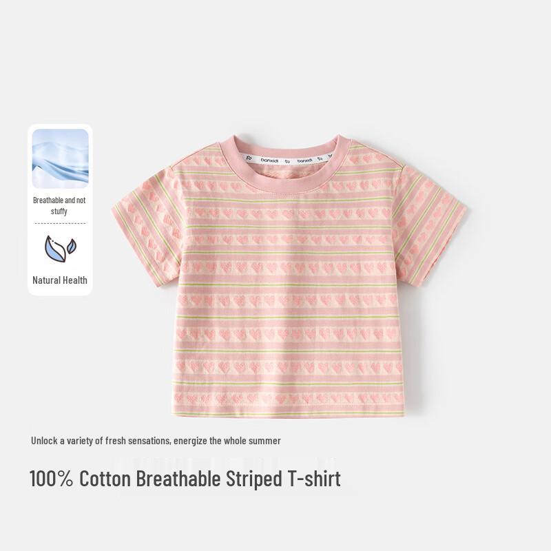 Banxidi Girls  Summer Short-Sleeve T-Shirt 110