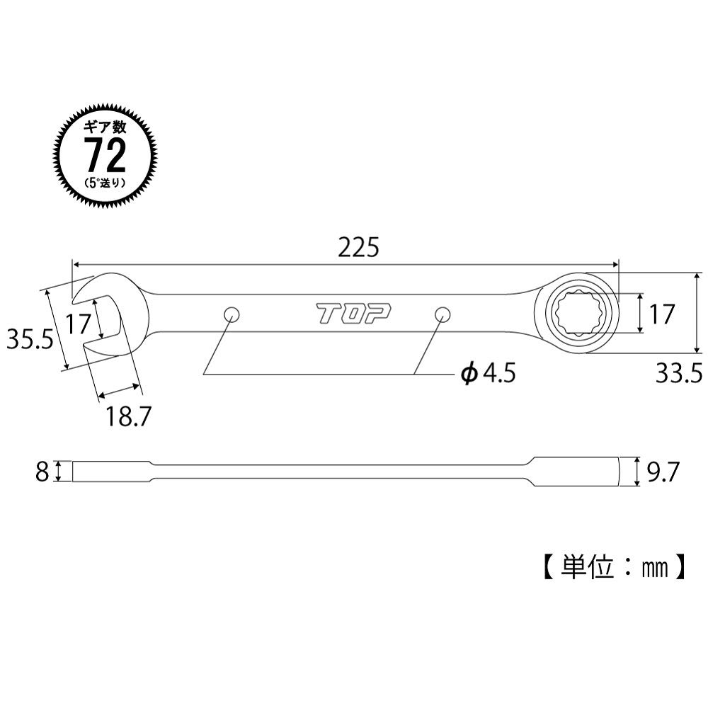 TOP Ratchet Combination 17mm Feed with Safety Cord Gear Wrench Wrench, Diameter, 5° Angle, Hole, RCW-17