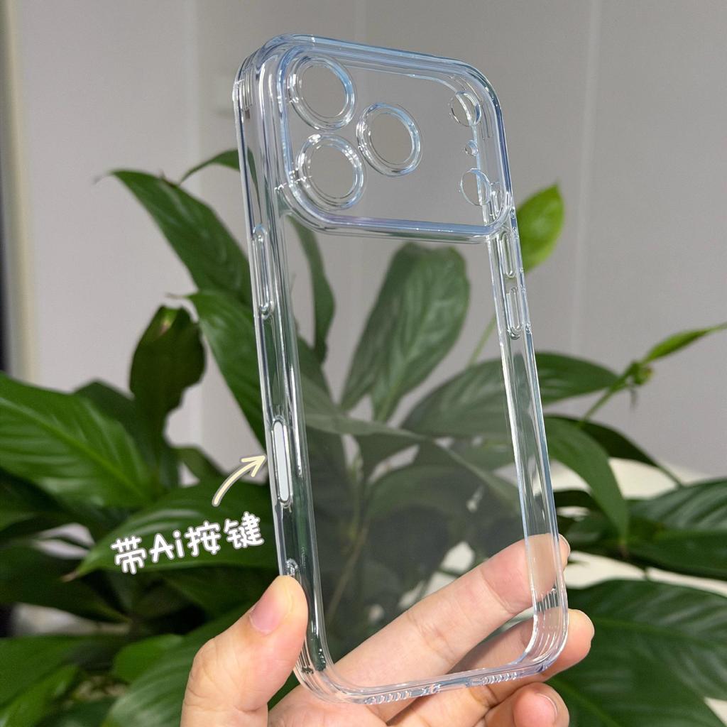 iPhone 15 Pro Max/14 Plus TPU+PC Magnetic Case with Precise Hole Alignment