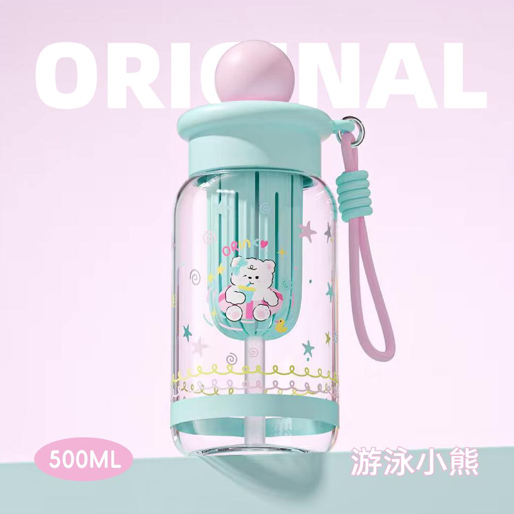Large niche light luxury high-end plastic straw children's student cup