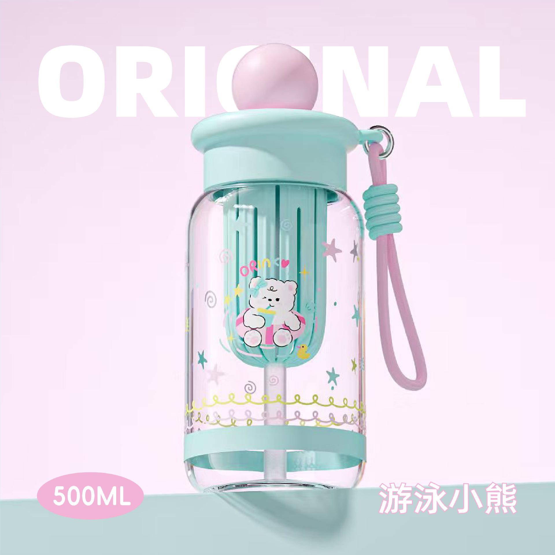 Large capacity plastic cup High value Internet celebrity straw Portable plastic cup 500ml