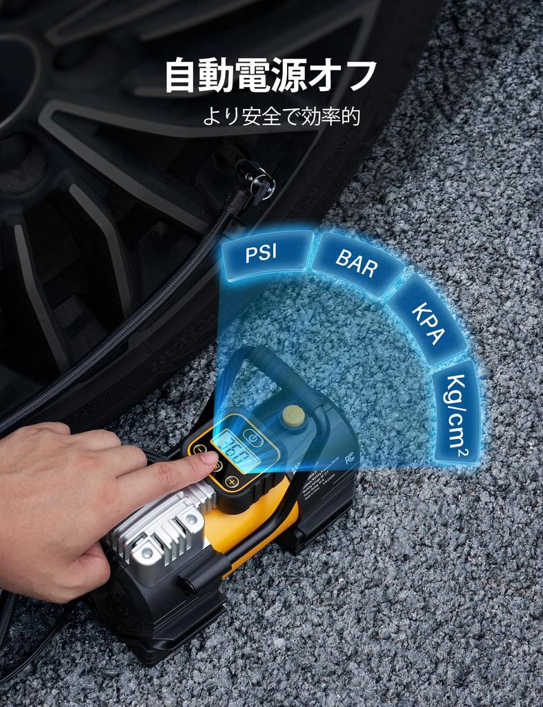 AstroAI Compresor de aire Bomba de aire para automóviles 150PSI DC12V Enchufe de encendedor de cigarrillos Conectable Luz LED de alto brillo Parada automática Portátil y versátil