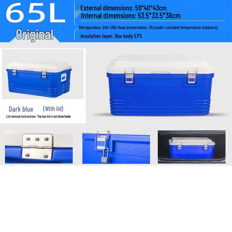 Yishunda Portable Food Warmer & Cooler Box