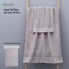 Thickened Pure Cotton Embroidered Bath & Face Towel - Highly Absorbent, Perfect for Home Use or Gifts