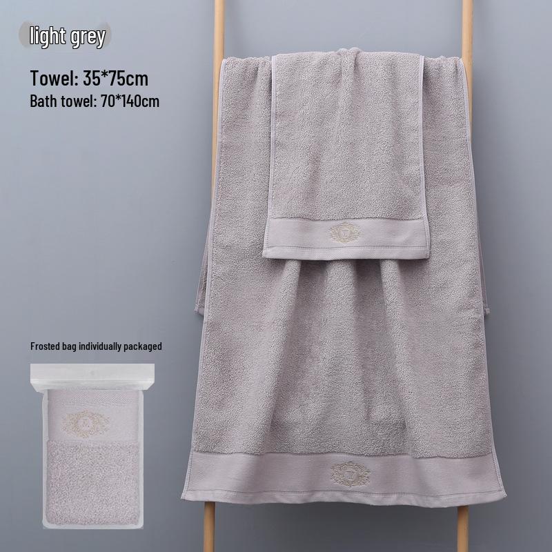 Thickened Pure Cotton Embroidered Bath & Face Towel - Highly Absorbent, Perfect for Home Use or Gifts