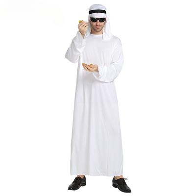 Halloween Carnival Cosplay Arab Sheikh Prince Masquerade Ball Men Pure White Middle East Dubai Robe Send Turban