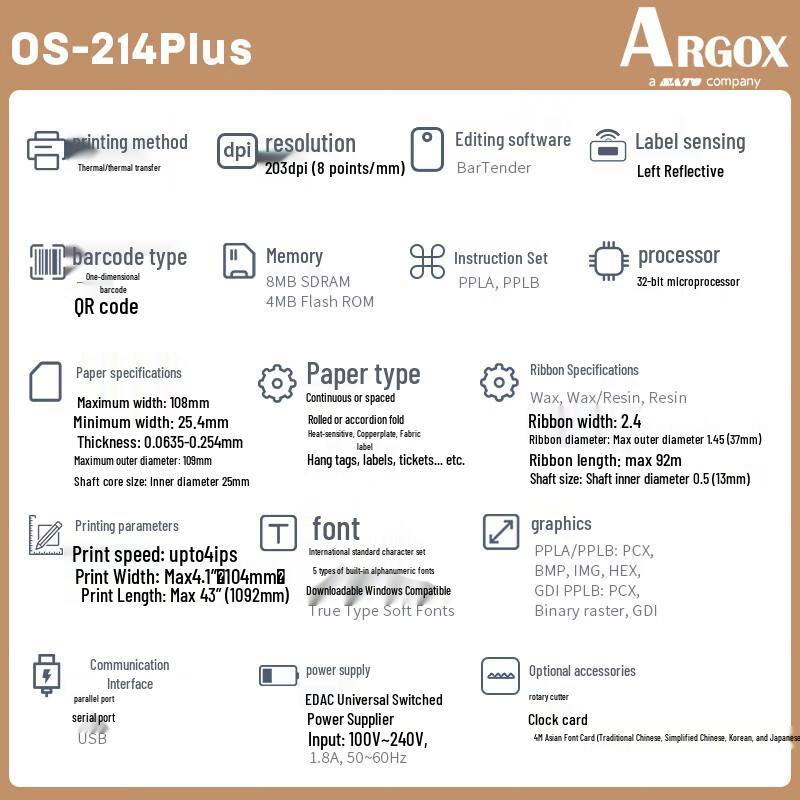 Argox OS-214Plus Thermal Label Printer CN plug (adapter included)