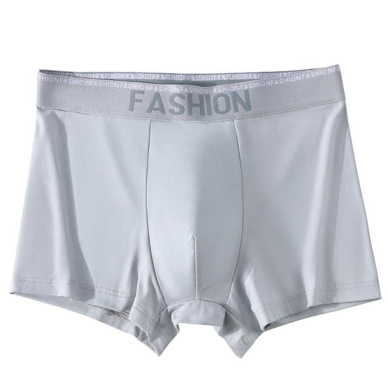 Plus Size Men's Spring and Summer Trendy High End Antibacterial Comfortable Loose Briefs
