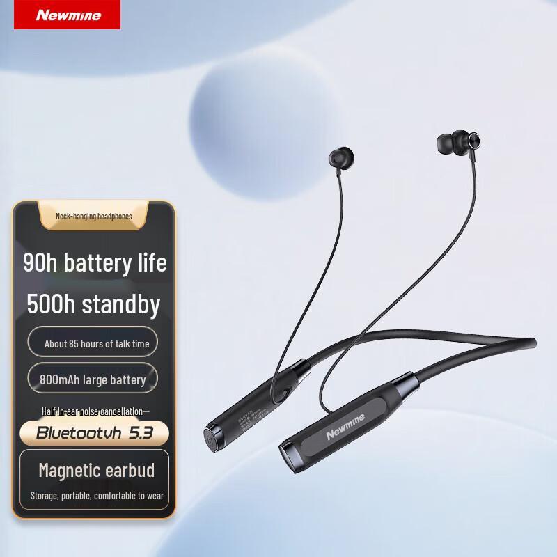 

Newmine GF01 Bluetooth Neckband Sports Earbuds