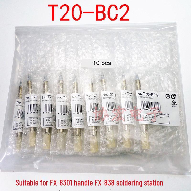 White Light High Power Long Life Soldering Iron Tip T20-BC2 BC3 BC4 C5 C6 D6 D32 D24