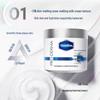 Vaseline Intensive Care Repairing Cream 3-Pack