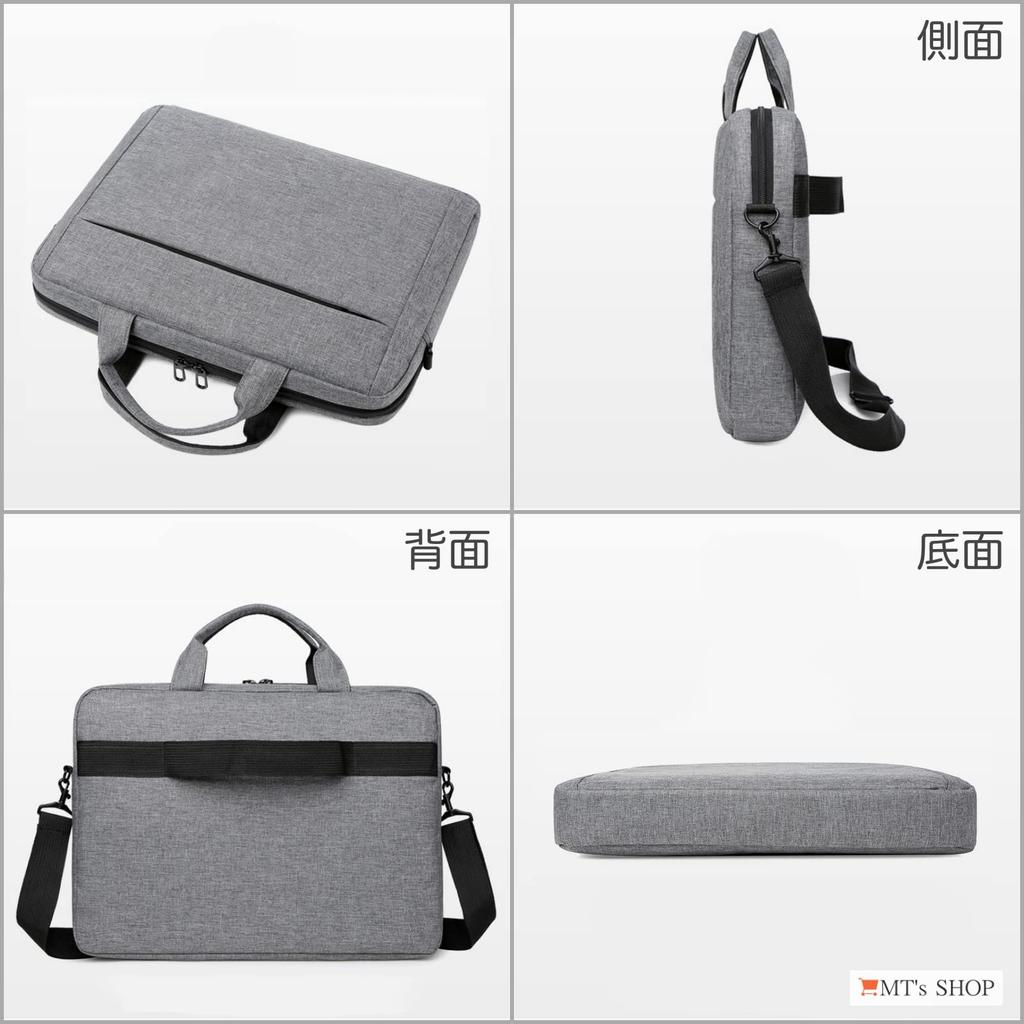 Bolso de hombro para PC de negocios SH375 [TIENDA MT] bolso, hombro, delgado, impermeable, 15,6 pulgadas, compatible, maletín, equipaje de mano, bolso, (gris)