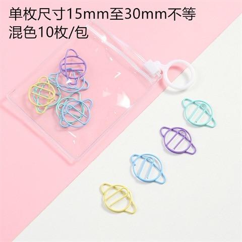 10PCS Cute Cartoon Paper Clip, Colorful Small Animal Paper Clip, Bookmark Clip, Office Stationery, Candy Color