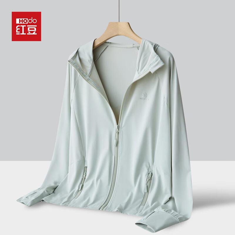 Hodo 2026 Women s Hooded Sun Protection Jacket XL светло-зеленый