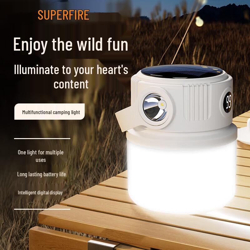 Shenhuo T22 Outdoor Solar Rechargeable Camping Lantern