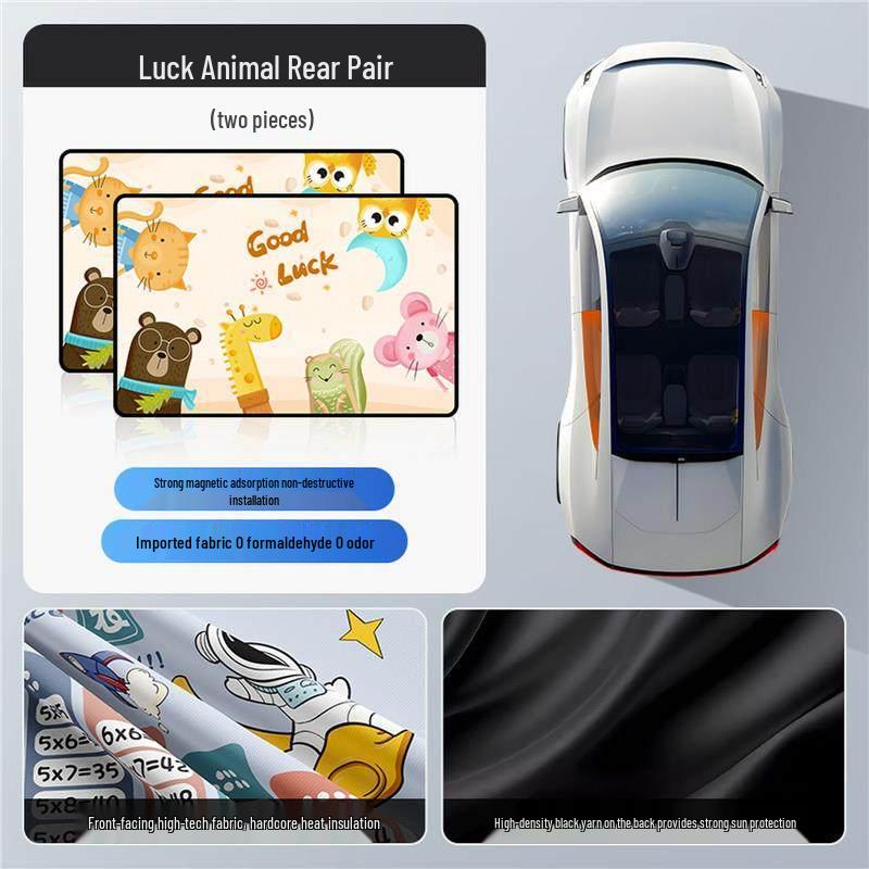 Children's Car Interior Sunshade Curtains for Rear Window