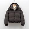 Down Hooded Short Winter Simple Small Solid Color Duck Down Bread Down Jacket