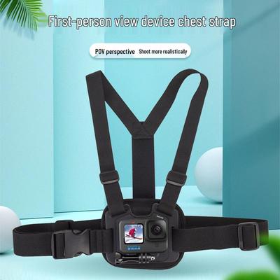 Suptig Adjustable Chest Strap for GoPro, DJI, YI, Phone Action Cameras