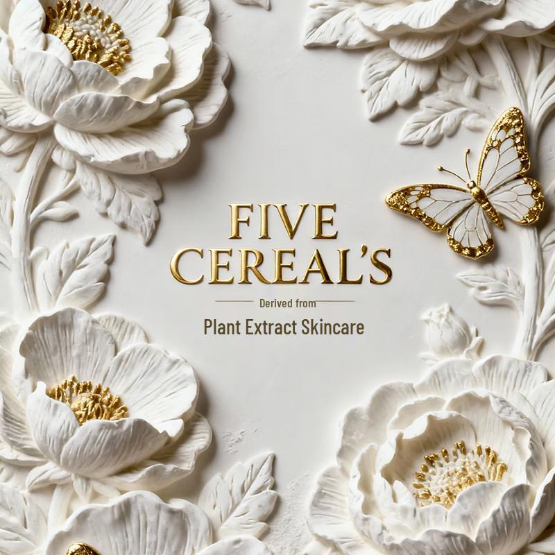 Korean Five Grains Multi-Effect Tone-Up Cream