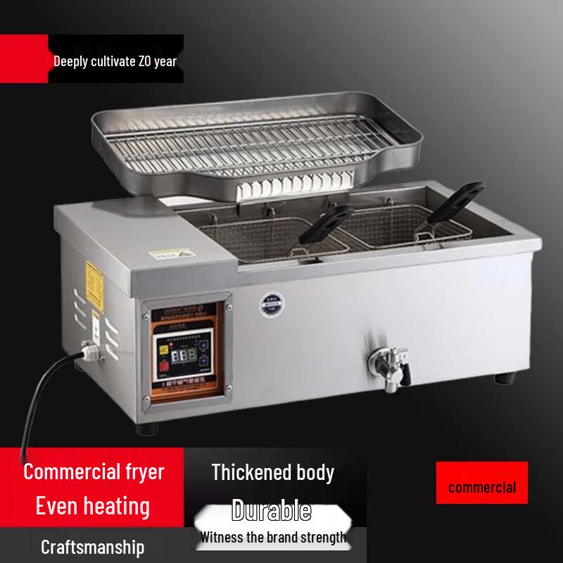 SuLe Commercial Electric Deep Fryer
